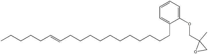 2-(12-Octadecenyl)phenyl 2-methylglycidyl ether