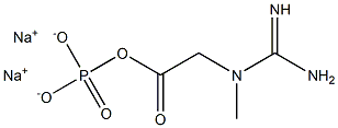 磷酸肌苷酸钠杂质2 结构式