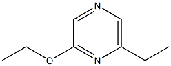 2-乙氧基-6-乙基吡嗪 结构式
