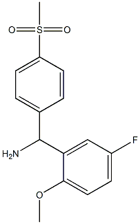 (5-fluoro-2-methoxyphenyl)(4-methanesulfonylphenyl)methanamine