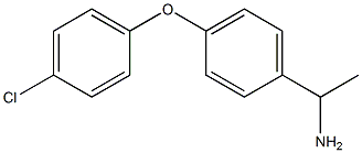 1-[4-(4-chlorophenoxy)phenyl]ethan-1-amine
