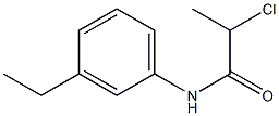 2-chloro-N-(3-ethylphenyl)propanamide
