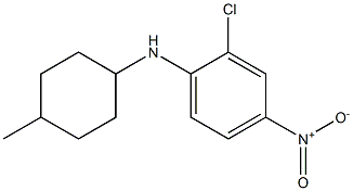 2-chloro-N-(4-methylcyclohexyl)-4-nitroaniline