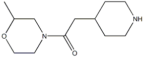 2-methyl-4-(piperidin-4-ylacetyl)morpholine|