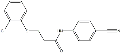 3-[(2-chlorophenyl)sulfanyl]-N-(4-cyanophenyl)propanamide