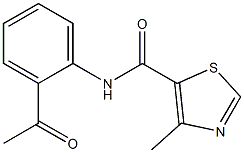 N-(2-acetylphenyl)-4-methyl-1,3-thiazole-5-carboxamide 结构式