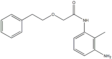 N-(3-amino-2-methylphenyl)-2-(2-phenylethoxy)acetamide