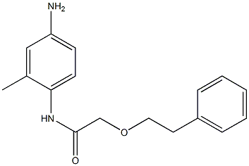 N-(4-amino-2-methylphenyl)-2-(2-phenylethoxy)acetamide