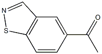 5-アセチル-1,2-ベンゾイソチアゾール 化学構造式
