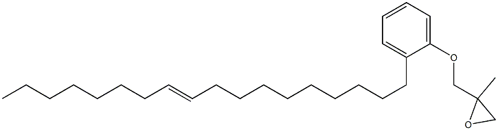 2-(10-オクタデセニル)フェニル2-メチルグリシジルエーテル 化学構造式