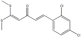 (E)-5-[2,4-ジクロロフェニル]-1,1-ビス(メチルチオ)-1,4-ペンタジエン-3-オン 化学構造式
