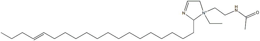 1-[2-(アセチルアミノ)エチル]-1-エチル-2-(15-ノナデセニル)-3-イミダゾリン-1-イウム 化学構造式