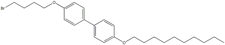 4-デシルオキシ-4'-(4-ブロモブトキシ)-1,1'-ビフェニル 化学構造式