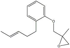 2-(3-ペンテニル)フェニル2-メチルグリシジルエーテル 化学構造式
