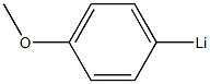 4-メトキシフェニルリチウム 化学構造式