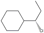 (-)-[(S)-1-クロロプロピル]シクロヘキサン 化学構造式