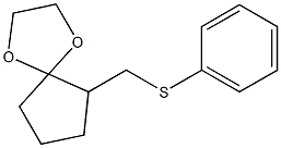 6-(Phenylthiomethyl)-1,4-dioxaspiro[4.4]nonane