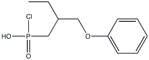 O-(1-phenoxybut-2-yl)methyl phosphonic acid chloride