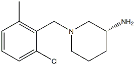 (3R)-1-(2-chloro-6-methylbenzyl)piperidin-3-amine