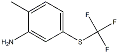 2-methyl-5-(trifluoromethlythio)aniline