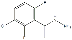 1-(1-(3-chloro-2,6-difluorophenyl)ethyl)hydrazine