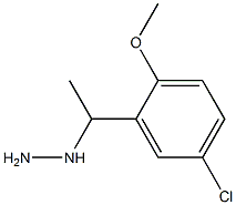 1-(1-(5-chloro-2-methoxyphenyl)ethyl)hydrazine