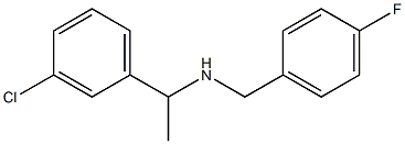 [1-(3-chlorophenyl)ethyl][(4-fluorophenyl)methyl]amine