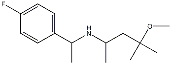 [1-(4-fluorophenyl)ethyl](4-methoxy-4-methylpentan-2-yl)amine