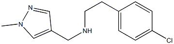 [2-(4-chlorophenyl)ethyl][(1-methyl-1H-pyrazol-4-yl)methyl]amine