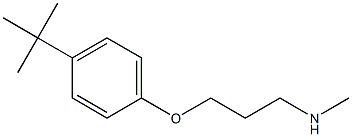 [3-(4-tert-butylphenoxy)propyl](methyl)amine Structure