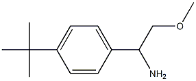 1-(4-tert-butylphenyl)-2-methoxyethanamine