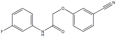 2-(3-cyanophenoxy)-N-(3-fluorophenyl)acetamide