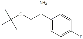 2-(tert-butoxy)-1-(4-fluorophenyl)ethan-1-amine