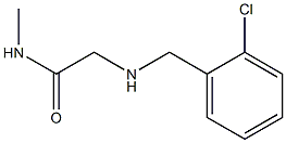 2-{[(2-chlorophenyl)methyl]amino}-N-methylacetamide