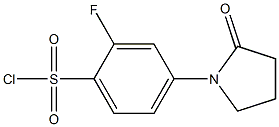 2-fluoro-4-(2-oxopyrrolidin-1-yl)benzenesulfonyl chloride