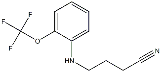 4-{[2-(trifluoromethoxy)phenyl]amino}butanenitrile