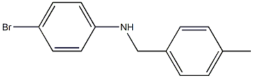 N-(4-メチルベンジル)-4-ブロモアニリン 化学構造式