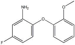 5-fluoro-2-(2-methoxyphenoxy)aniline