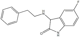 5-fluoro-3-[(2-phenylethyl)amino]-2,3-dihydro-1H-indol-2-one 结构式