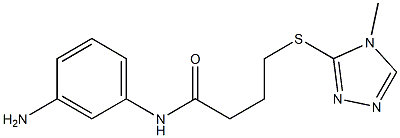 N-(3-aminophenyl)-4-[(4-methyl-4H-1,2,4-triazol-3-yl)sulfanyl]butanamide