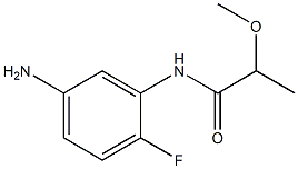 N-(5-amino-2-fluorophenyl)-2-methoxypropanamide