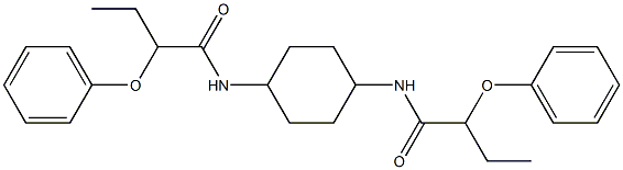 2-phenoxy-N-{4-[(2-phenoxybutanoyl)amino]cyclohexyl}butanamide