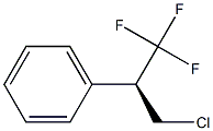 (+)-[(S)-2-クロロ-1-(トリフルオロメチル)エチル]ベンゼン 化学構造式