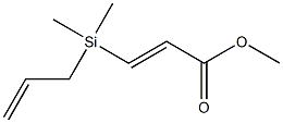 (E)-4,4-ジメチル-4-シラ-2,6-ヘプタジエン酸メチル 化学構造式