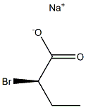 [R,(+)]-2-ブロモ酪酸ナトリウム 化学構造式
