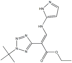 2-(2-tert-ブチル-2H-テトラゾール-5-イル)-3-[(1H-ピラゾール-5-イル)アミノ]アクリル酸エチル 化学構造式