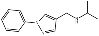[(1-phenyl-1H-pyrazol-4-yl)methyl](propan-2-yl)amine, 1152898-13-9, 结构式