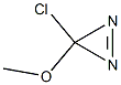 3-クロロ-3-メトキシ-3H-ジアジリン 化学構造式