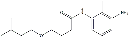 N-(3-amino-2-methylphenyl)-4-(3-methylbutoxy)butanamide