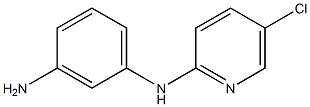 N-(3-aminophenyl)-N-(5-chloropyridin-2-yl)amine